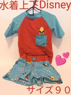 Disney　ディズニー　水着　プール　子供　ラッシュガード　ドナルド　ミッキー