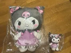 サンリオ　クロミ　一番くじ　ぬいぐるみ マスコット付き　新品未使用