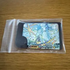 Item thumbnail for item f34b39f4-d836-4d60-9d25-b1b23447ef2b