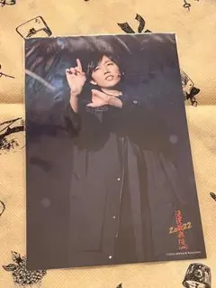 阿部亮平 滝沢歌舞伎ZERO2022 ステージフォト ステフォ