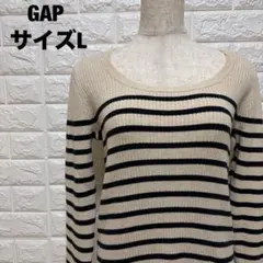 GAP ボーダーリブセーター L 大人カジュアル あったかい 秋冬【949】