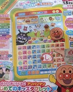 Item thumbnail for item c9680abc-20de-4a07-9d59-9671656e5a68