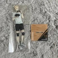 ハイキュー!! 月島蛍 アクリルスタンド