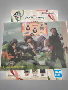一番くじ　ミセスグリーンアップル　H賞　ファイル＋　ステーショナリーコレクション
