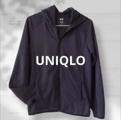 UNIQLO レディースネイビー パーカー Sサイズドライ・紫外線加工