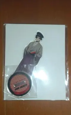 WINDBREAKER 書生風 アクリルスタンド 蘇枋隼飛 アトレ