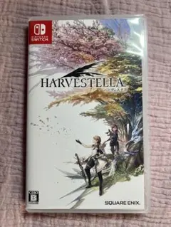 ハーヴェステラ