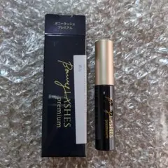 【新品・未使用・即日発送】ボニーラッシュ ３本まとめ売り 2025年最新】ボニーラッシュの人気アイテム - メルカリ