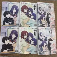 2026年最新】久保さんは僕を許さない 全巻の人気アイテム - メルカリ