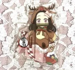 鬼滅の刃　竈門禰豆子　アクリルスタンド　アクスタ　クリスマス