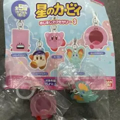 星のカービィ　ガチャ