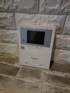 Item thumbnail for item a4994909-ecf8-4f92-928b-563584b8a540