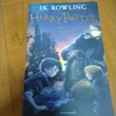 Harry Potter and the Philosopher's Stone