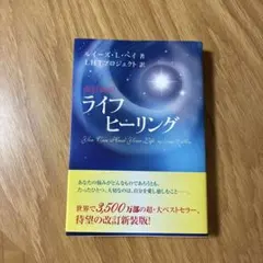 Item thumbnail for item 6dde6ec8-1e09-40f6-99ac-eb18e25d2371