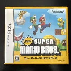 ニュースーパーマリオブラザーズ