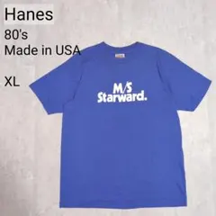 USA製 90sHanes AIR AMERICA ムービーTシャツ ナス紺 - メルカリ
