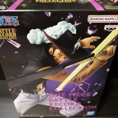 ワンピース　ミホーク　フィギュア　BATTLE RECORD バトルレコード Amazon.co.jp: ワンピース BATTLE RECORD COLLECTION DRACULE