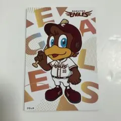 楽天イーグルス クラッチ チェックリストカード 2025 プロ野球カード