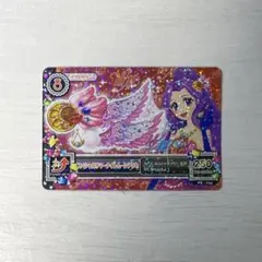 2026年最新】サマーナイトムーンの人気アイテム - メルカリ