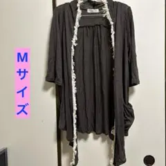 FORTUNECOOKIES フリンジ付き　5分袖　カーディガン　Mサイズ