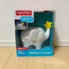 Item thumbnail for item 558b9346-e126-407e-8f15-1e93250318d5