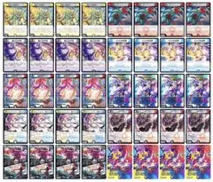 ロイヤルエイリアン