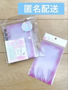 【正規品】とうめいシールバインダー ボンボンドロップ クーリア ピンク