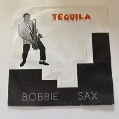 t.t様 リクエスト 3点 まとめ商品