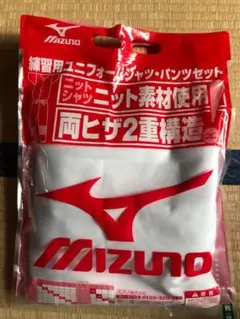 野球の練習着