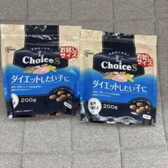 ファーストチョイス　ダイエットしたい子にのサムネイル