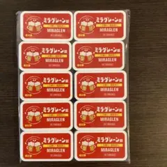 ミラグレーン錠 ビルケースケース 3点セット - メルカリ