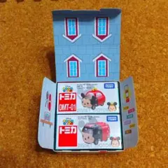 キリンビバレッジ 懸賞当選品 ディズニーモータース2個セットのサムネイル
