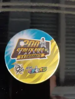 阪神タイガース近本光司選手通算２００盗塁達成記念イチオシ缶バッチ