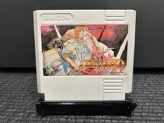 ファミコン ジャストブリード まとめ買い大歓迎 -Y-⭐︎