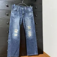 EDWIN 503 ダメージジーンズ