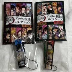 鬼滅の刃 アクリル根付コレクション　だんご4兄弟　炭治郎　禰豆子　善逸　伊之助