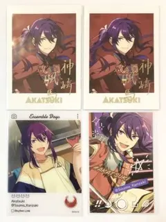 あんスタ 神崎颯馬 6周年 ぱしゃっつ