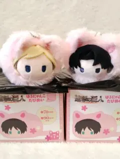 進撃の巨人 あにまるっこぬいぐるみマスコットエルヴィン 幼少期