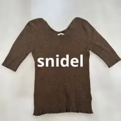 snidel ブラウン リブ編み 五分袖セーター