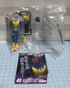 H*o様 SHFiguarts ゲルショッカー戦闘員 - メルカリ