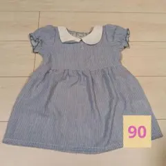 【美品】ワンピース ストライプ 女の子 半袖 90 西松屋 キッズ 爽やか 夏