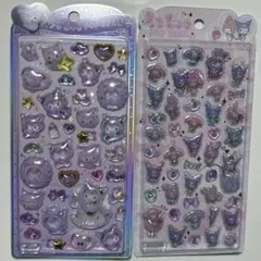 【大特価】うるちゅるPOPシール　正規品‼️　マイメロディ♥クロミ　クロミベイビー