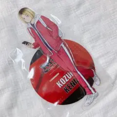 ゴミ捨て場の決戦 豪華版 特典 BIGアクリルスタンド 孤爪研磨