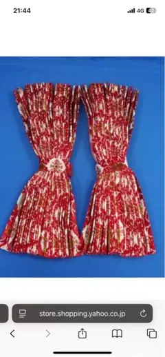 Item thumbnail for item 93713a72-f2b0-43f6-8bdc-1ffaf0d82a3c