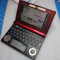 CASIO EX-word DATAPLUS 6レッド#A53