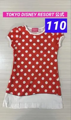 東京ディズニーリゾート公式　ミニーマウス　ワンピース110cm リボン綿100%