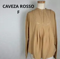 美品 CAVEZA ROSSO カベサロッソ キルティングスタンドカラーシャツのサムネイル
