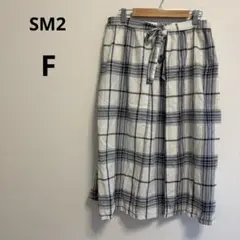 SM2 サマンサモスモス チェック柄 フレアスカート 白紺 F 総柄 綿100