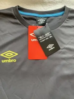 【新品未使用タグ付き】umbro UCS7154 吸汗速乾シャツ グレーサイズＯ