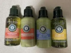 L'OCCITANE トラベルセット　ロクシタン　新品未開封未使用